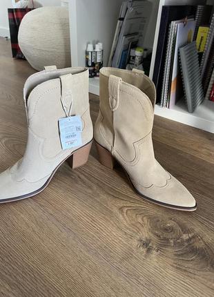 Казаки stradivarius