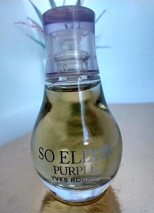 So elixir purple yves rocher мініатюра 5 мл