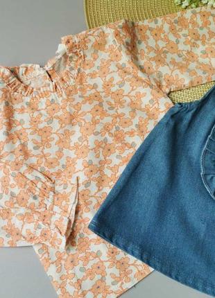 Комплект для дівчинки блузка і сарафан оранж 2074, розмір 745 фото