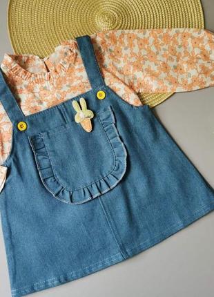 Комплект для дівчинки блузка і сарафан оранж 2074, розмір 742 фото