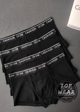 Calvin klein the one uomo sales