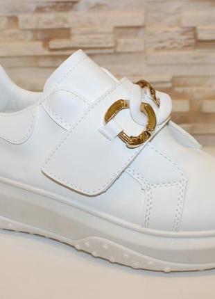Туфли женские белые на липучках т1768 уценка (читайте описание)