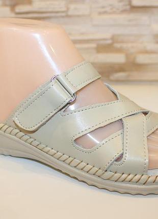 Шлепанцы женские бежевые б1659 уценка (читайте описание)