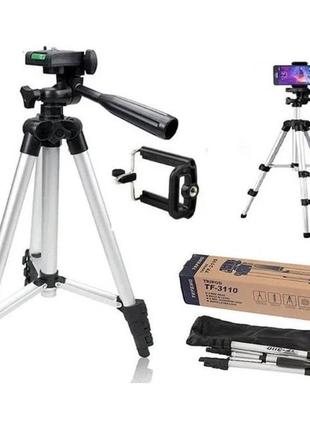 Штатив для телефону та фотоапарата tripod 3110 pro портативний трипод 0,35-1.02м висота. колір: срібний4 фото