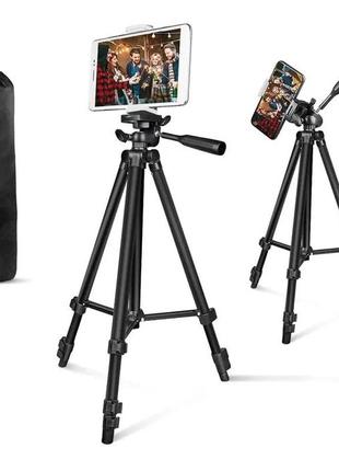 Штатив для телефона и фотоаппарата tripod 3120 pro портативный трипод 0,35-1.02м высота. цвет: черный