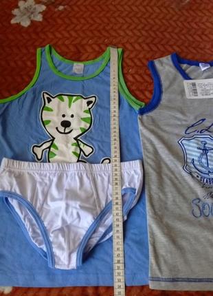 Майка на хлопчика 140 9