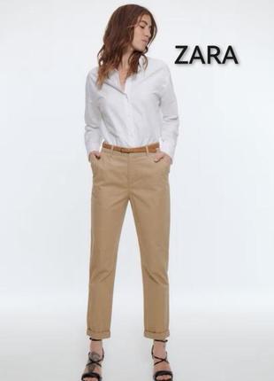 Брюки zara