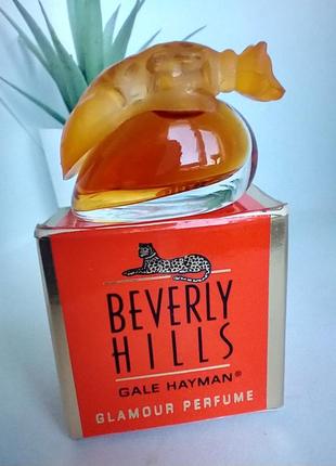 Винтажная миниатюра beverly hills от gale hayman, 3 мл, чистый парфюм, духи