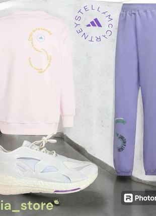 Adidas by stella mccartney