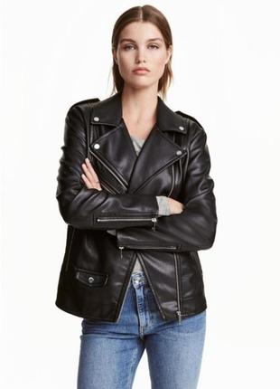 Куртка байкерська косуха із еко шкіри h&m