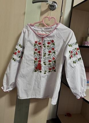 Вишиванка