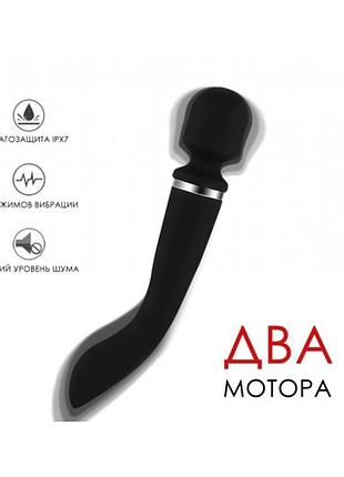 Вибратор двухсторонний lodi usb 7