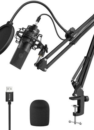Мікрофон стримера usb пантограф поп-фільтр fifine k780a