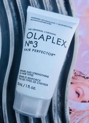 🤍 еліксир для волосся пре маска olaplex hair protector no. 3