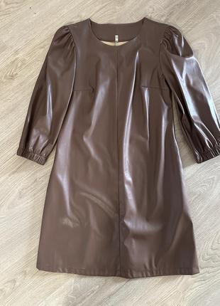 Сукня модного шоколадного кольору