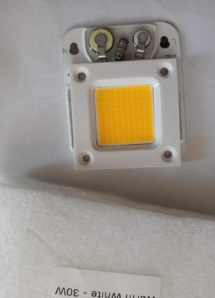 Светодиодная led матрица, белый теплый цвет, 30w 220v встроенный драйвер