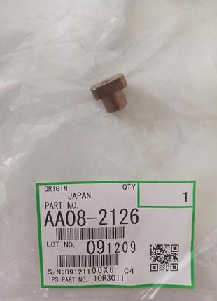 Для принтера и мфу  aa082126 втулка привода, aa08-2126 bushing-driven  aficio 2090 ricoh aficio 2105