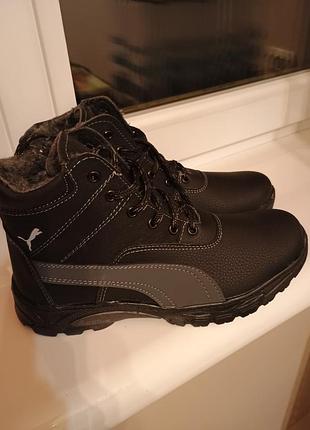Новые ботинки зима 40-45 р