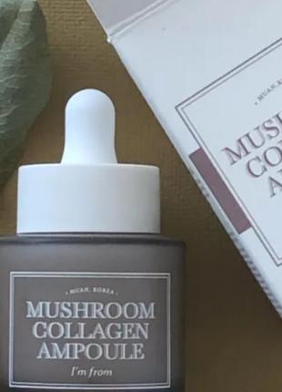 Антивозрастная сыворотка i'm from mushroom collagen ampoule