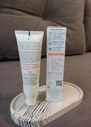 Увлажняющий крем флюид avene tolerance hydra-10 40ml2 фото