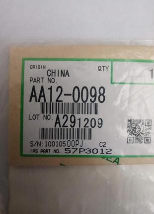 Ricoh антистатическая щетка - чистящий вал,  aa120098 antistatic brush - cleaning aa12-0098