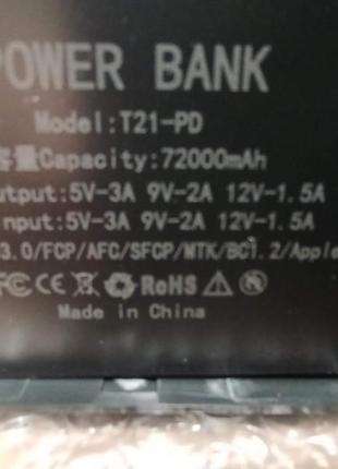 Корпус для power bank на 21 шт 18650, кейс для сборки повербанка