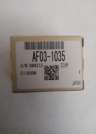 Ролик подачи бумаги ricoh aficio 1035, af031035