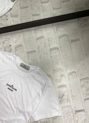 Топовая футболка в белом цвете от бранда stone island.5 фото