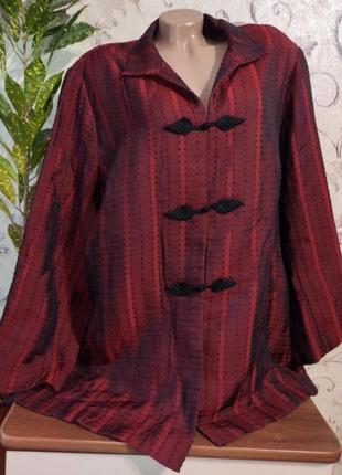 Піджак, жакет, кардиган жіночий