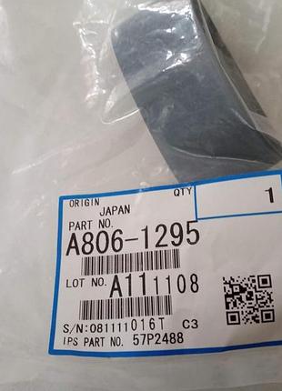 Ремень подачи genuine ricoh a8061295 (a806-1295) doc feeder paper feed belt