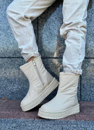 Бежеві зимові дутики