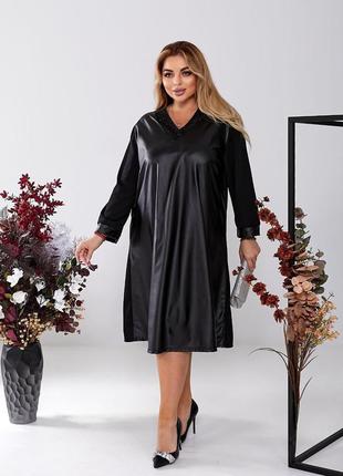 💎платье&nbsp; 💎🔥стильное платье трапеция. рукав 3/4. вырез украшен стразами. ткань тянется, гарн