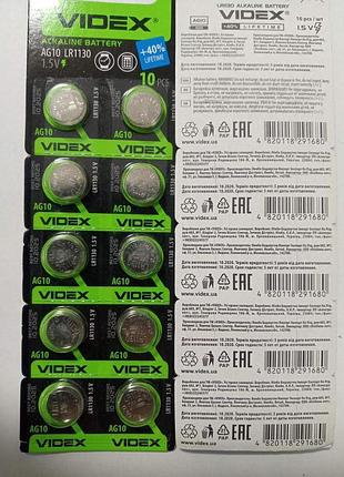Батарейка videx ag10, lr1130 alkaline