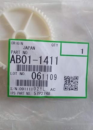 Ricoh ab011411 56z gear ab01-1411 шестерня - 56 зубьев