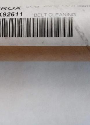 042k92611  щетка очистки ремня переноса (belt cleaning brush) xerox