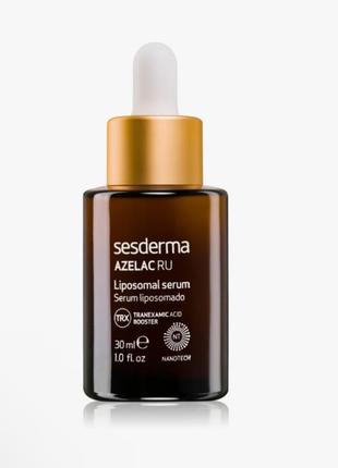 Sesderma azelac ru сироватка проти пігментних плям