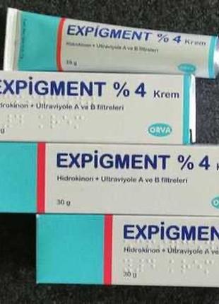 Expigment 4% (оригинал) крем от пигментации