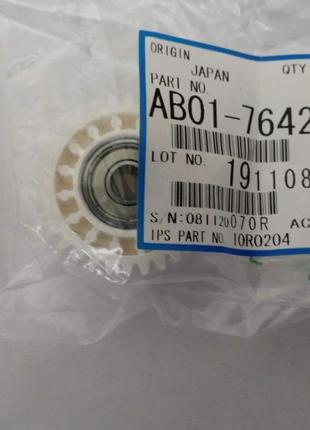 Ab01-7642 шестерня холостого хода ab017642 ricoh