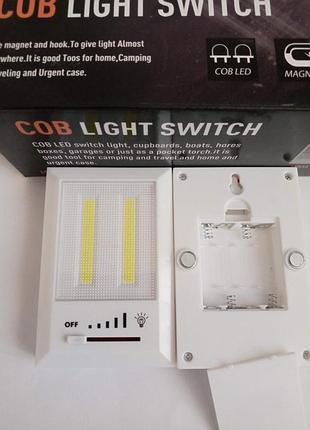 Светодиодный светильник с регулятор яркости, cob light switch, на батарейках фонарь-ночник