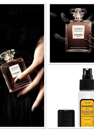 Парфюм в стиле chanel coco mademoiselle intense- 60 мл