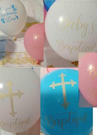 Повітряна кулька для baby baptism -хрещення дитини