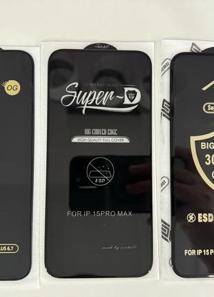 Захисне скло karerte gorilla glass anty-static на iphone 15 pro max