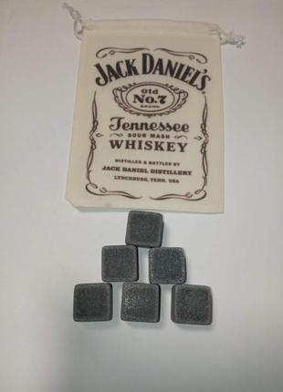 Охлаждающие камни для виски whiskey stone с мешочком для хранения jack daniel's подарочные