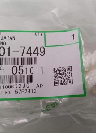 Для принтера ricoh ab017449 шестерня 21z/24z drive unit gear ab01-7449 aficio850