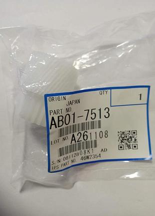 Ricoh двойная шестерня ab017513, doble engranaje ab01-7513