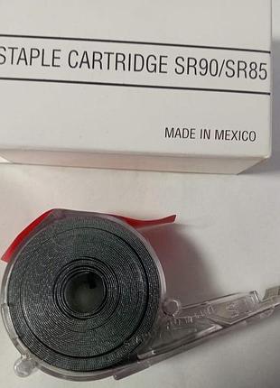 Ricoh booklet maker sr90/sr85 staple cartridges