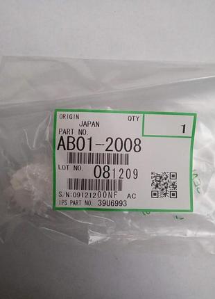 Шестерня ab012008 для ricoh ab01-2008