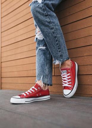 Кеди конверси converse на  all star
