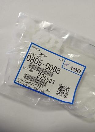Ricoh retaining rings 0805-0088