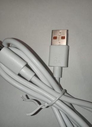 Кабель для зарядки телефона 6а usb type-c  поддержка быстрой зарядкой quick charge